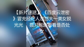 ★☆震撼福利☆★海角社区泡良大神最新调教开发极品反差婊白虎美女邻居（露脸拍摄）第一次草屁眼