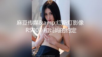 [2DF2]朋友介绍的卫校在读大二的36e纯天然大奶性感美女,1200元约到酒店迫不及待扒光她衣服开操,- [BT种子]