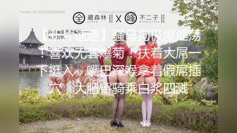 2/10最新 中韩混血美少女全球户外玩勾搭勾搭按摩技师啪啪VIP1196