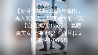 2024年2月，极品清纯女神，【箬箬么】，家中卧室背着爸妈自慰，双马尾反差婊，小穴粉嫩多汁好会玩