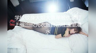 《台湾情侣泄密》声音很嗲❤️小穴很粉的白虎女友