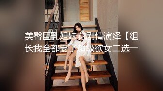 游乐场女厕全景偷拍25位美女的各种极品美鲍鱼 (3)