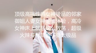 邪恶的房东卫生间暗藏摄像头偷拍多位美女租客洗澡洗衣服