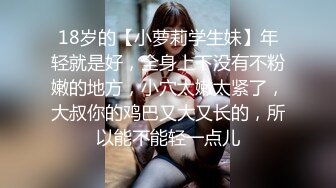 差点把老婆干尿