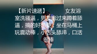 爱爱使我快乐高颜值甜美妹子自慰诱惑，情趣女仆装微毛粉穴跳蛋塞入震动