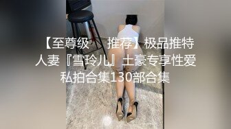 【新片速遞】   年轻小妹伺候小哥的大鸡巴，配合小鲜肉的各种抽插，激情上位大鸡巴插到底好刺激，浪叫呻吟不断被小哥干翻了[1.2G/MP4/02:13:28]