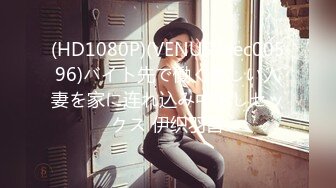 2草过小姨子0318的骚女朋友私信给我QQ