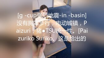 【长期订阅更新】推特25万粉丝F-CUP吊钟乳小母狗蜂腰爆乳芭比「魔鬼愛」VIP完整付费资源【第四弹】