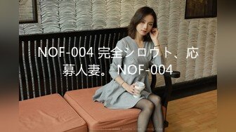 [高清中文字幕] ATID-302公司內的運動OL女神熊宮由乃濕潤的連褲襪