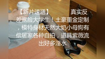 4月最新私房大神极品收藏 商场女厕后拍系列 黄色头发牛仔裤极品身才小美女