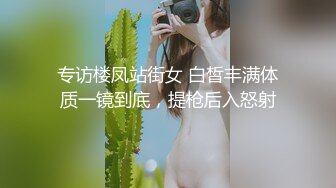 清纯大奶美眉 初摄影 笑容甜美性经验1人 身材丰满 被中出内射 浴室口爆 睡前再中出内射一次