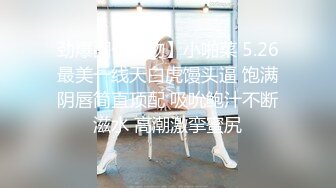 最新极品身材网红美少女【粉红女皇】大尺度性爱私拍流出