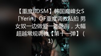 冒充假经纪人忽悠漂亮学妹❤️脱光了看看身材怎么样