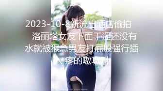 星空传媒XKQP45醉酒女下属被上司狂操