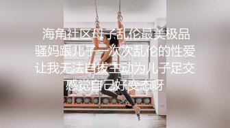 熟女人妻吃鸡啪啪 不搞了天天搞太累了 要不要插进去啊 要来了射进去可以不 本来不想射了去洗澡没忍住