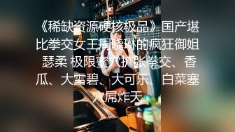 露臉小情侶私拍泄密 極品清純顏值小美女被調教成小母狗了，露出調教啪啪 玩的開