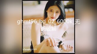 kcf9.com-2024年3月，人妻深夜偷情，【爱插枪的女流氓】，跟炮友车震，不过瘾户外裸漏，好刺激好爽