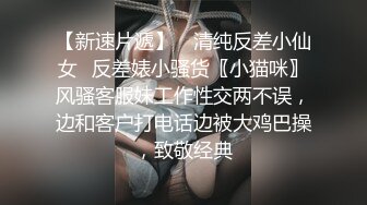 【G奶无毛美穴近日刚播网红妹】高颜值性感吊带黑丝