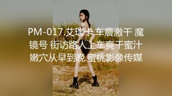 日月阿瑾私拍写真套图 成熟的身体圆润饱满美乳