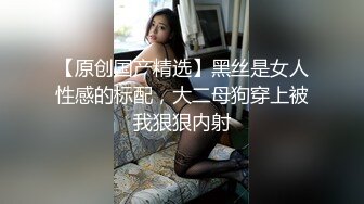 这才是真正的校花，【广州大学生】明星来了~甘拜下风，清纯指数极高，这小姐姐好甜呀，逼逼好粉嫩