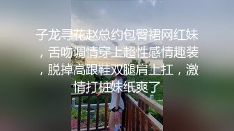 [原y版b]_203_我w有y一y个g光g年n梦m_自z慰w_20220602