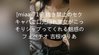 Onlyfans 极品白虎网红小姐姐NANA 精液搜查官2-驯狗师 4K原档