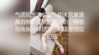 Onlyfans极品白虎网红小姐姐NANA被欲望折磨的修女4K原档流出