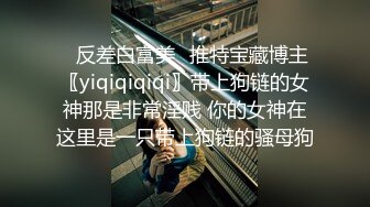 最新订阅流出，极品露脸女神！各大社交平台焦点网黄亚裔女神反差婊【Yuna】销魂私拍，脸穴同框紫薇洞洞下蛋 (8)