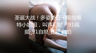 《百度云泄密》清纯少妇被绿帽老公下药迷翻找单男来干自己在旁边拍 (3)