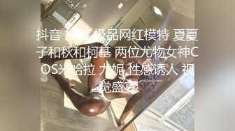 【国产剧情】家政保姆穿着暴露被男主人干了