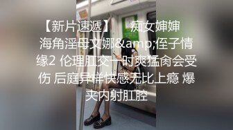 小哥强推倒小女友～刚开始不情愿，被操爽了就放很开