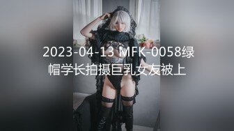 星空无限传媒XK8032 色劫-色字头上一把刀 强奸不成反被操-苏婧薇