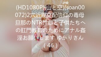 040_(no_sex)20231101_温柔可欺