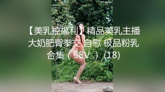 STP25180 超萌极品可爱网红美少女▌小晗喵 ▌猫耳女仆让我来品尝主人的肉棒吧~ 幻想主人肉棒入侵 AV棒蹂躏嫩穴 VIP2209