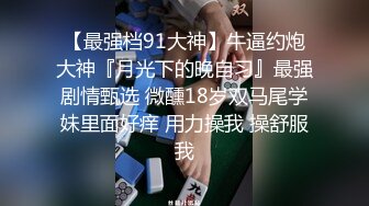 【新片速遞】  熟女阿姨 啊啊我要干死我 套怎么掉了 掉了就掉了 被小伙大鸡吧各种猛怼 骚叫连连 表情特骚 操的轰轰烈烈 