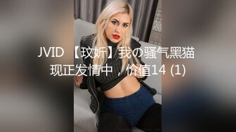 ❤️✿顶级女模私拍！颜值巅峰秀人网绝美人气女神【玥儿玥】福利私拍，露脸露点揉胸扣逼超大尺度合集