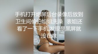 《贵在真实反差淫妻》露脸才是王道！推特网黄淫乱骚妻【吴小仙儿】私拍，绿帽癖老公找单男3P性爱内射露出相当精彩 (11)