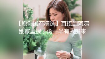 双马尾卡哇伊女友操到求饶