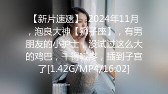 国产AV 精东影业 JDSY034 淫荡后妈性教学帮继子破处 兔小白