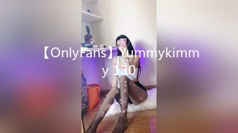  最新究极蜜桃极品身材女神yuri男公厕惊现欲女自慰 蜂腰蜜臀趴着便池后入尤物 惊险刺激有钱人性玩物