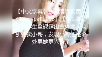 IDG5430 爱豆传媒 我的反差初恋女友 朵儿