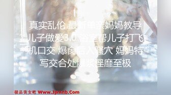 扣扣传媒 校花极美少女 ▌小敏儿▌水手服 无套肏刺清纯美女内射汁液