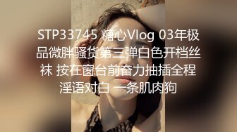 无水印11/2 少女诱惑小哥多体位蹂躏爆草无套抽插内射骚穴还抠逼VIP1196