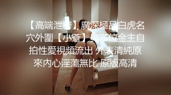 【臀控狂喜】欧美范儿一线天馒头鲍巨尻欲女「kimmy」OF大尺度露脸私拍【第七弹】