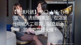 91新人EboArt盛世美胸系列-麻辣大胸喵之极品爆乳蜜儿 蕾丝吊带 摇乳挑逗 AV式口活 近距离拍摄 高清720P版