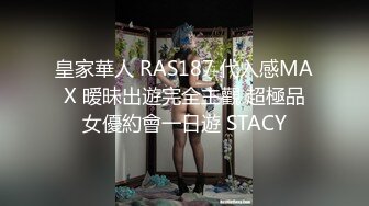 Q奶翘臀撸铁健身私教 为了冲业绩勾引男学员上床啪啪 诱骗超猛男学员充值健身卡！