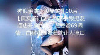 蜜桃传媒 pmc-411 绿帽父乱伦报复怒操大胸女儿-斑斑