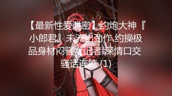 【新片速遞】 ✨【Stripchat】阴毛浓密性欲旺盛黑丝女主播「Juan520」双玩具虐阴潮喷表情销魂差点翻白眼【自压水印】[1.24G/MP4/50:57]