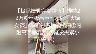 性感大奶美女淫荡地帮男友口交被男友拍下,-