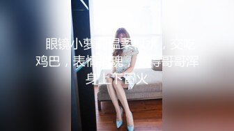 骚逼黑丝蜜桃臂女友无套后入